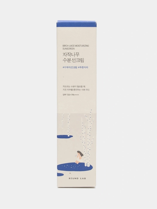 Quyoshdan himoya qiluvchi krem, namlovchi, zagar krem, SPF 50+, PA+++, 50 ml - 