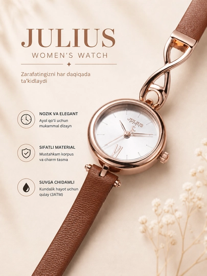 Классические часы Julius — кожаный ремешок, изысканный дизайн