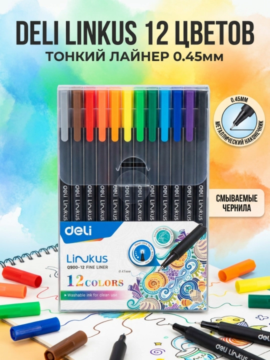 Ручка, Deli, Fineliner, EQ900 - 