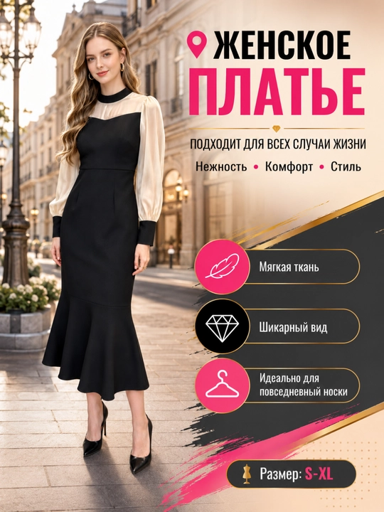 Ayollar uchun yozgi  kiyim ko‘ylak sarafan midi/maksi, gulli, ofis, kundalik uchun S–XL