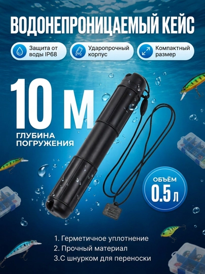 Тубус с ручкой A1, черный — COLOURS-TUBUS-ЧЕРН