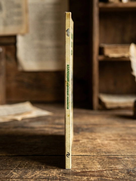 Gravity Falls. Qisqa komikslar to‘plami. Aleks Xirsh
