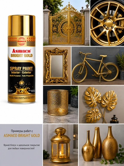ASMACO Аэрозольная краска BRIGHT GOLD (Яркое Золото)