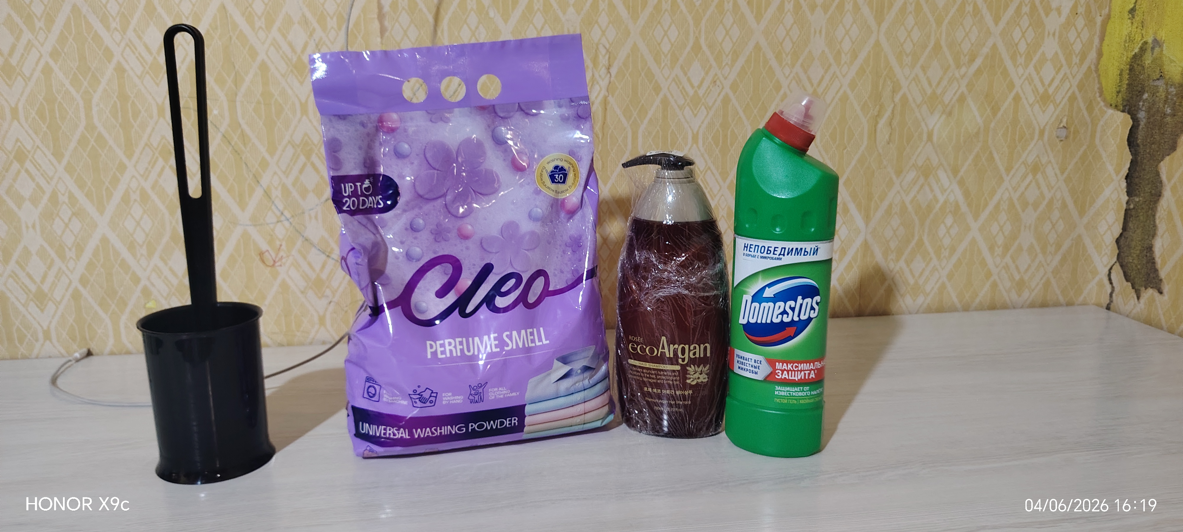 Средство универсальное Domestos xвойная cвежесть, 750 мл