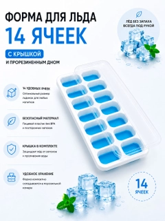 Голубой