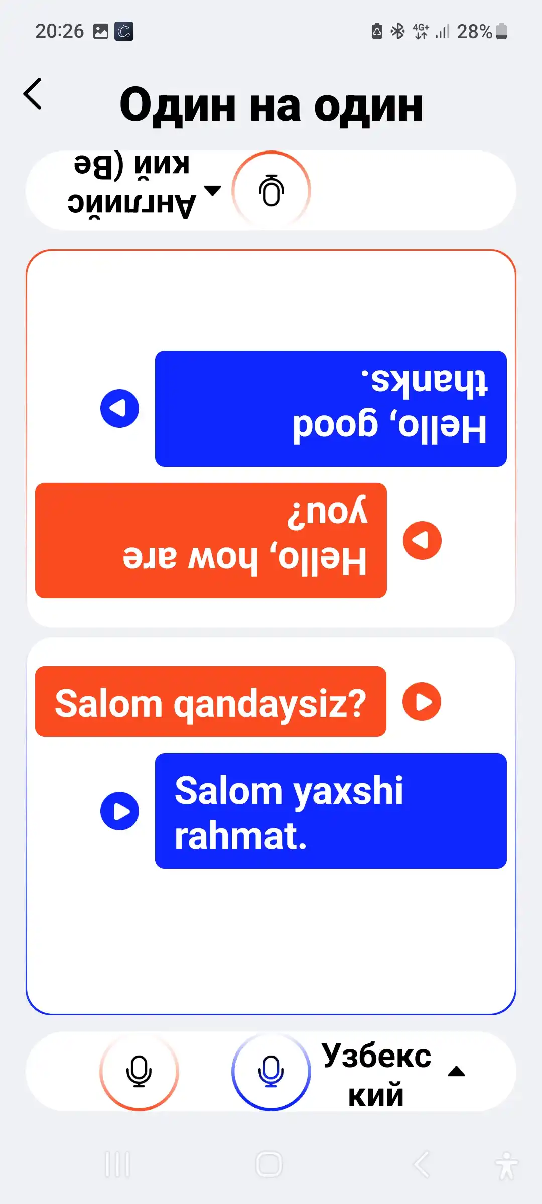 Умные Al смарт очки с камерой, Запись видео и фото, Bluetooth-звонки и музыка, 8мп