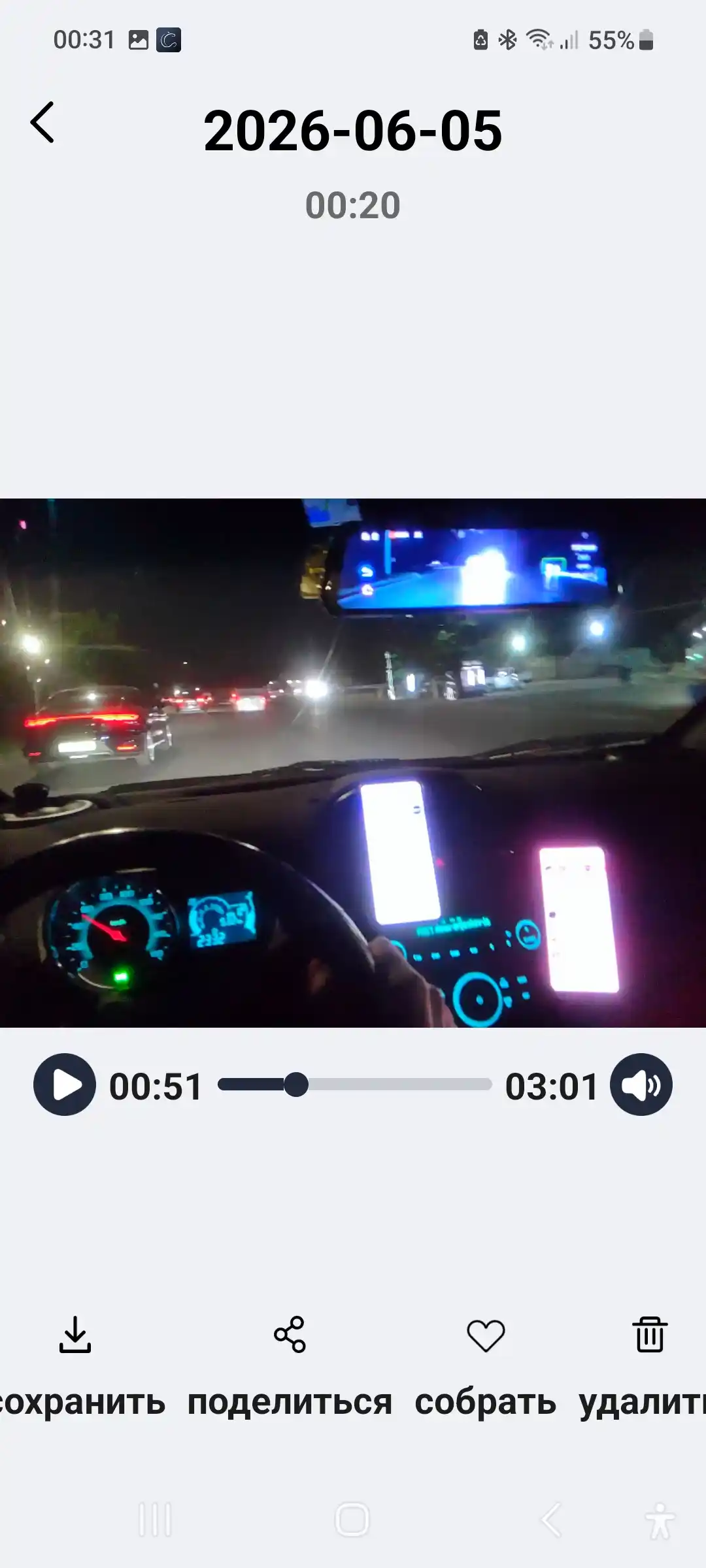 Умные Al смарт очки с камерой, Запись видео и фото, Bluetooth-звонки и музыка, 8мп
