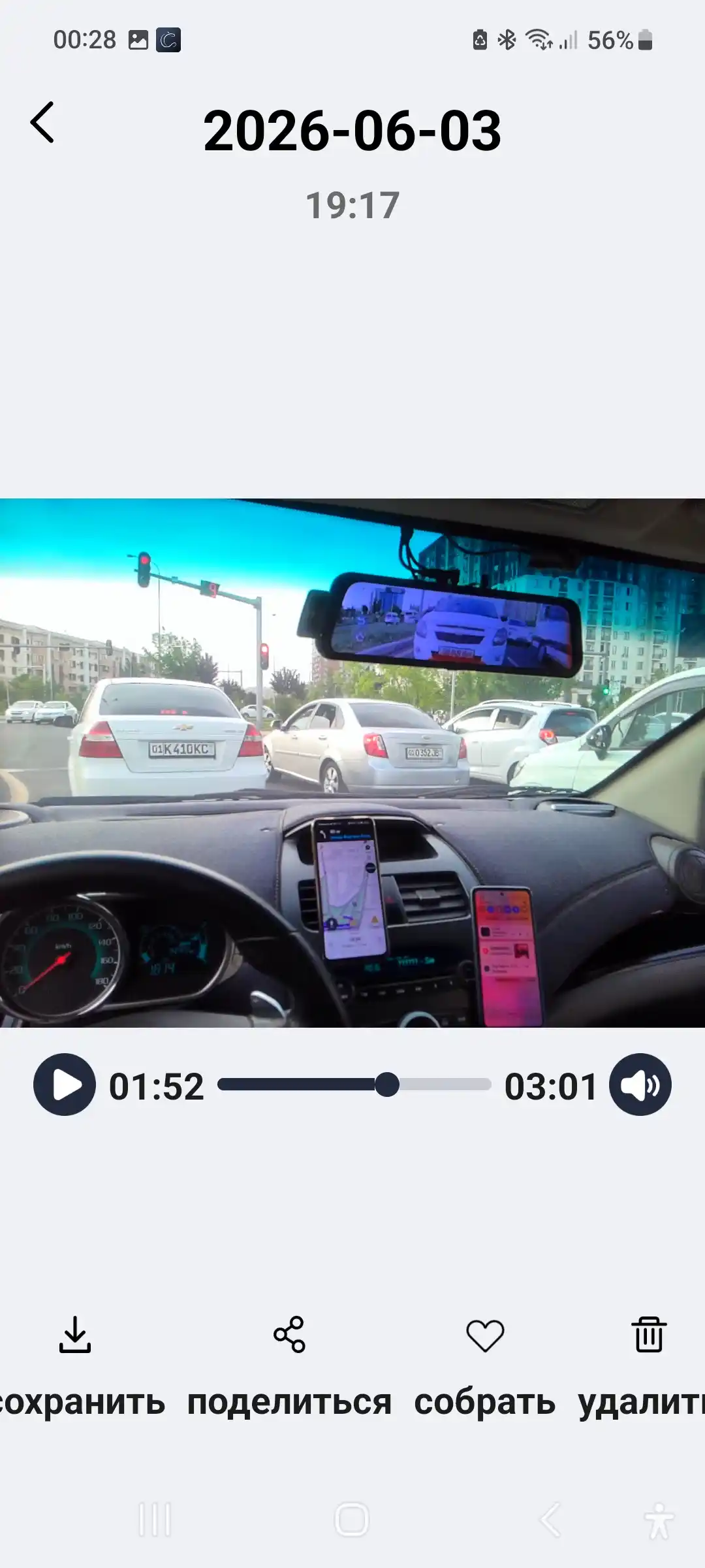 Умные Al смарт очки с камерой, Запись видео и фото, Bluetooth-звонки и музыка, 8мп
