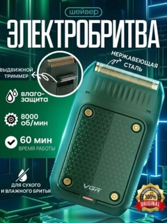 Qora
