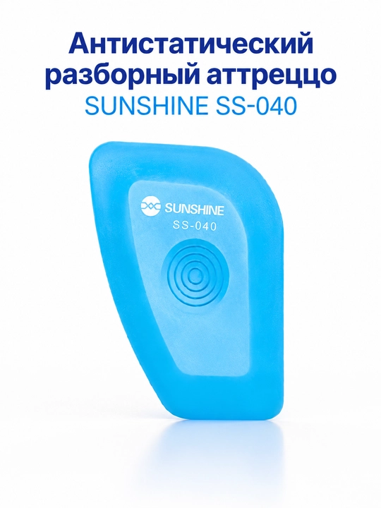 Вскрытия смартфонов RELIFE RL-049C, RL-060, RL-060A, TE-A041, Sunshine SS-040
