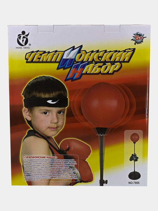 Bokser to'plami, Chempion grusha va qo'lqoplar bilan Hong Deng
