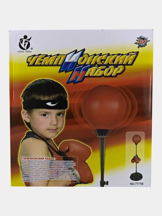 Bokser to'plami, Chempion grusha va qo'lqoplar bilan Hong Deng