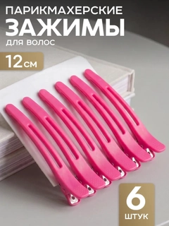 Вишнёвый