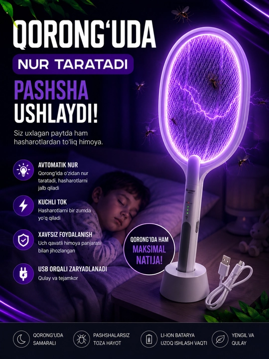 Pashsha, chivin va hashorotlarga qarshi elektr o‘ldirgich, USB zaryadli, LED nurli - 