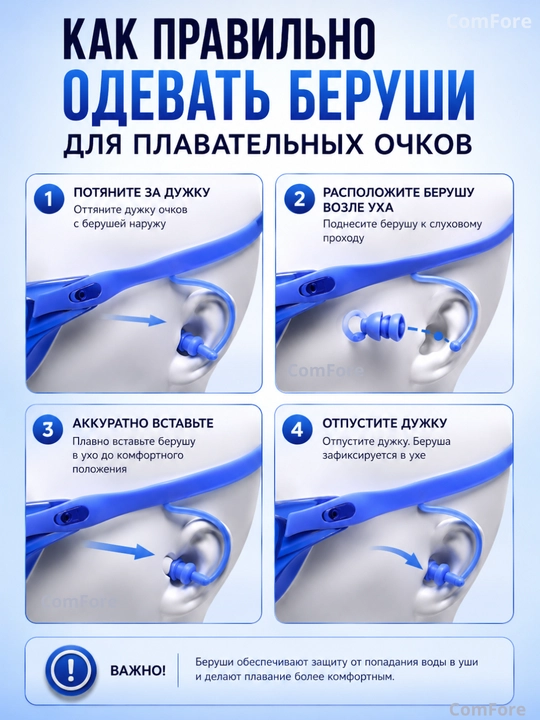 Antifog va UV himoyali suzish ko‘zoynaklari, hovuz uchun ko‘zgusimon sport ko‘zoynaklari