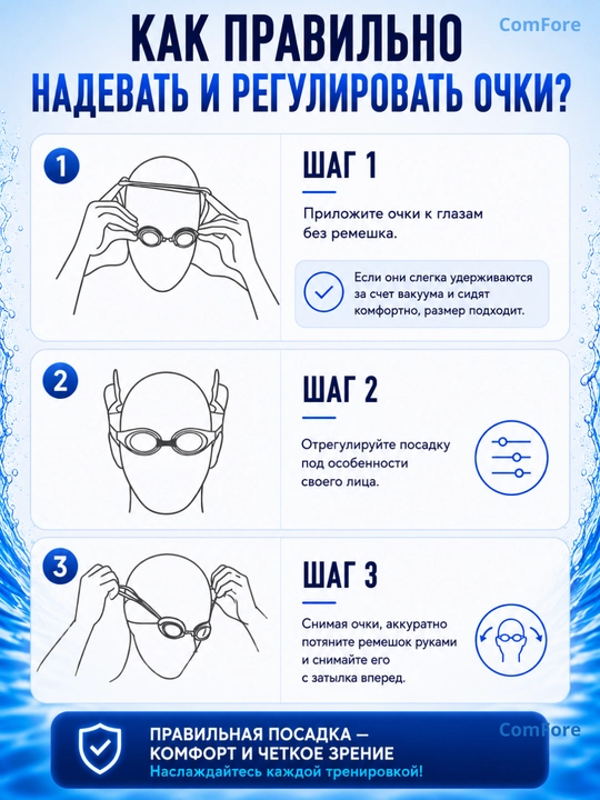 Очки для плавания с антифог покрытием и UV защитой, зеркальные спортивные очки для бассейна