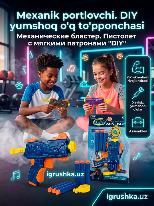 Konstruktor-to'pponcha DIY Mini Gun JPL NO.19868A, yumshoq o'qlar bilan - 