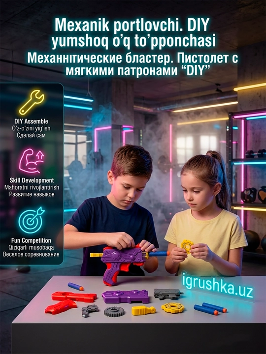 Konstruktor-to'pponcha DIY Mini Gun JPL NO.19868A, yumshoq o'qlar bilan