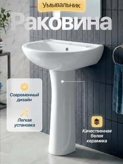 Лимонный