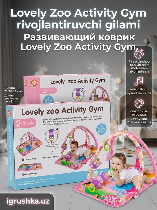 Rivojlantiruvchi gilamcha Lovely zoo Activity Gym musiqa bilan, 0m+ - 