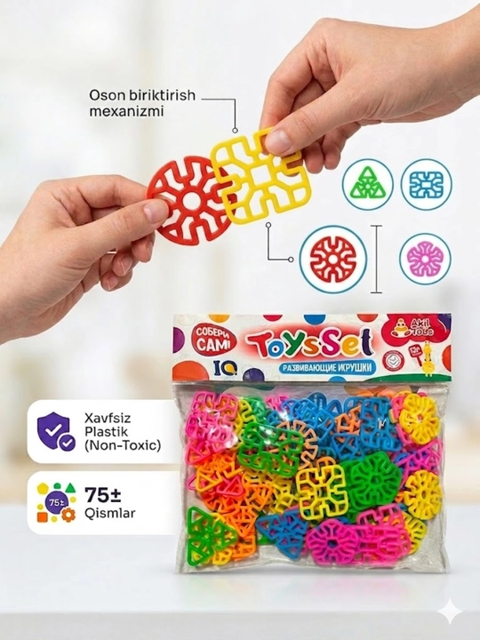 Детский конструктор, развивающая игрушка, конструктор, 3D-блоки