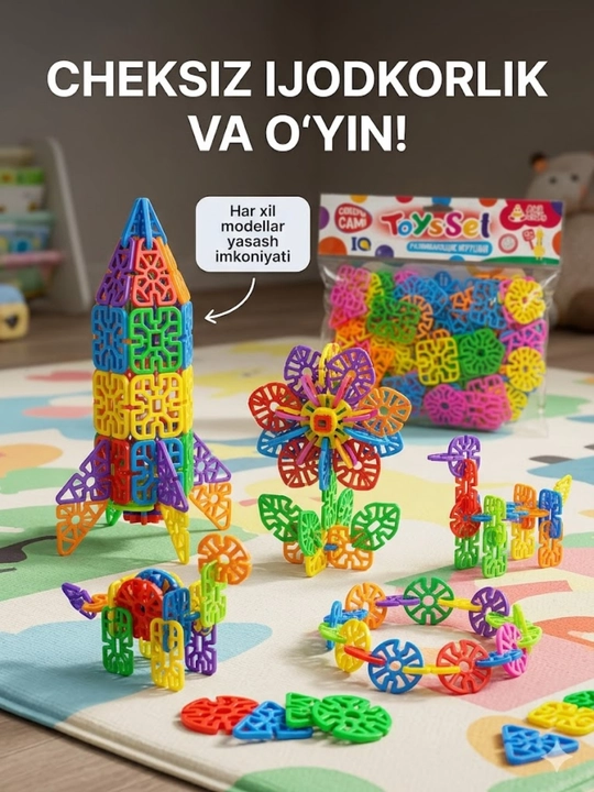 Детский конструктор, развивающая игрушка, конструктор, 3D-блоки