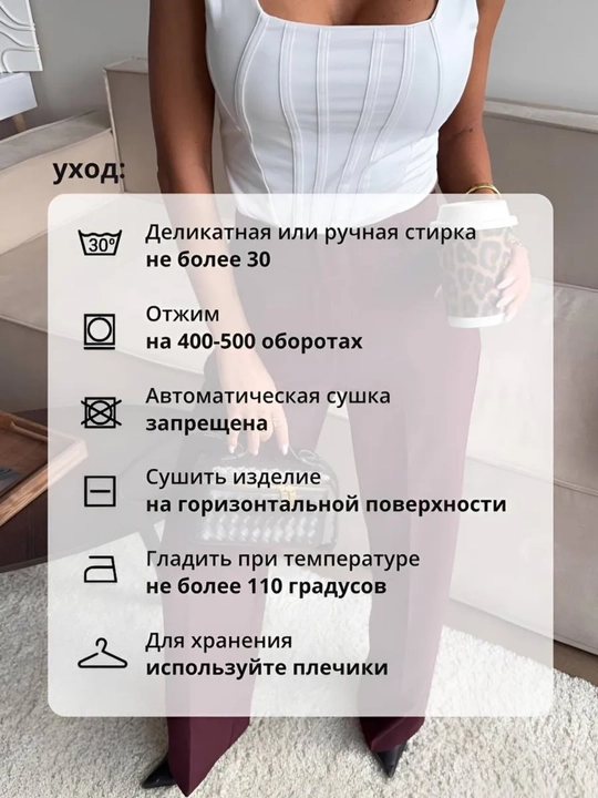 Ayollar uchun kuzgi klassik shim, shim, qizlar uchun qora shim, kuzgi shimlar