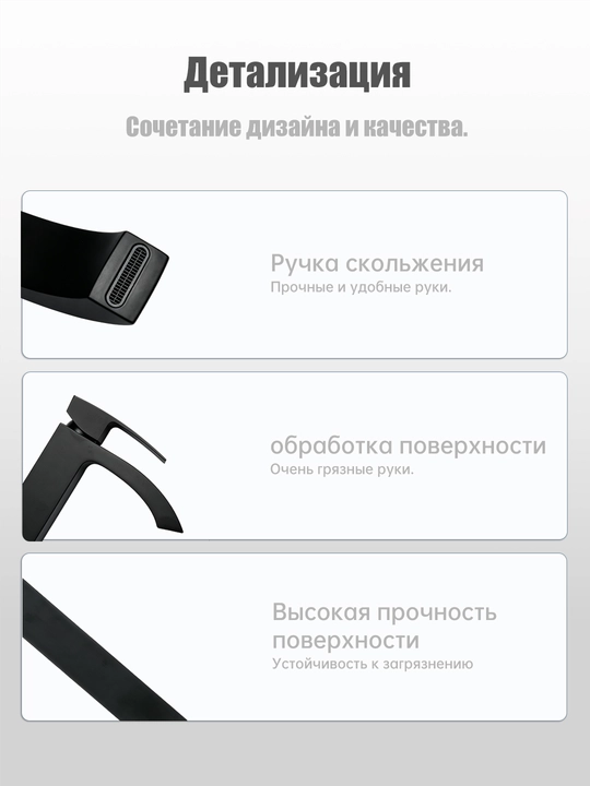 Смеситель для раковины высокий, однорычажный, хром, с аэратором