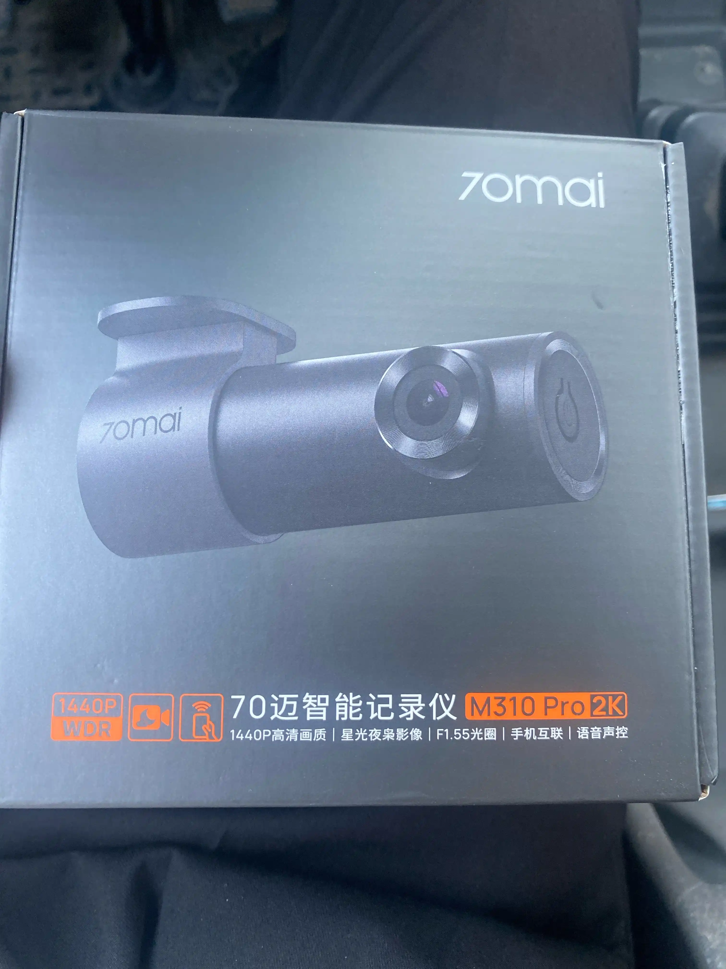 Видеорегистратор для автомобиля Xiaomi 70mai M310 pro 2K, ночная съемка, широкий обзор