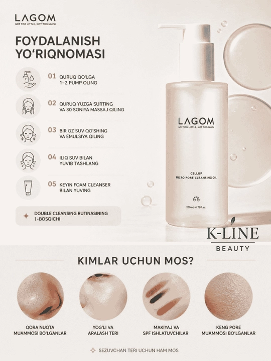 Lagom Gidrofil moyi Cleansing Oil -G’ovaklarni chuqur tozalash uchun gidrofil yog', 200 ml