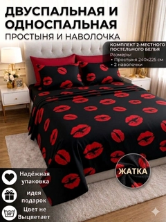 Индиго