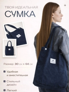 Индиго