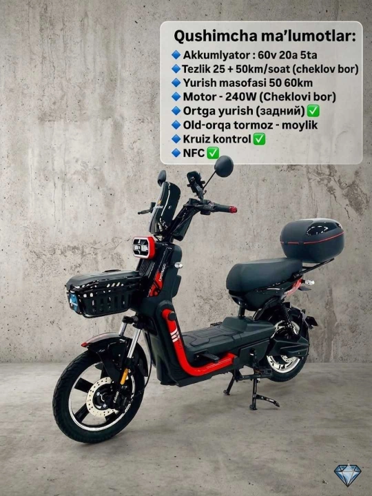 Model: XBW 60V 20Ah DRONGO ELEKTRO SKUTER - 