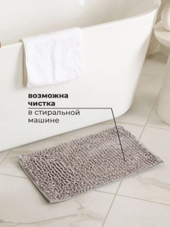 Серый