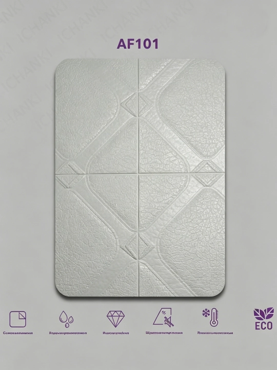 Oson yopishtiriladigan PVX devor plyonkasi, 70 x 70 sm, 5 dona - 