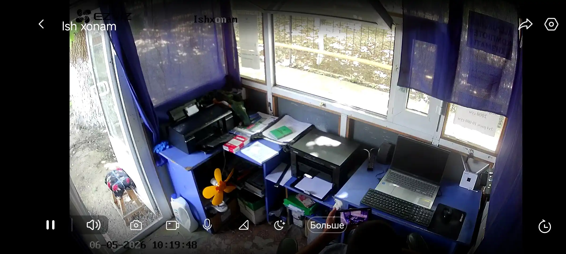 Камера видеонаблюдения Ezviz H1c (2Мп) Wi-Fi, двусторонний разговор, детектор движения