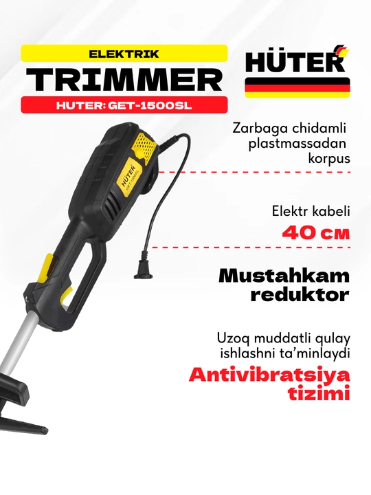 Elektr trimmer GET-1500SL Huter арт. 70/1/6