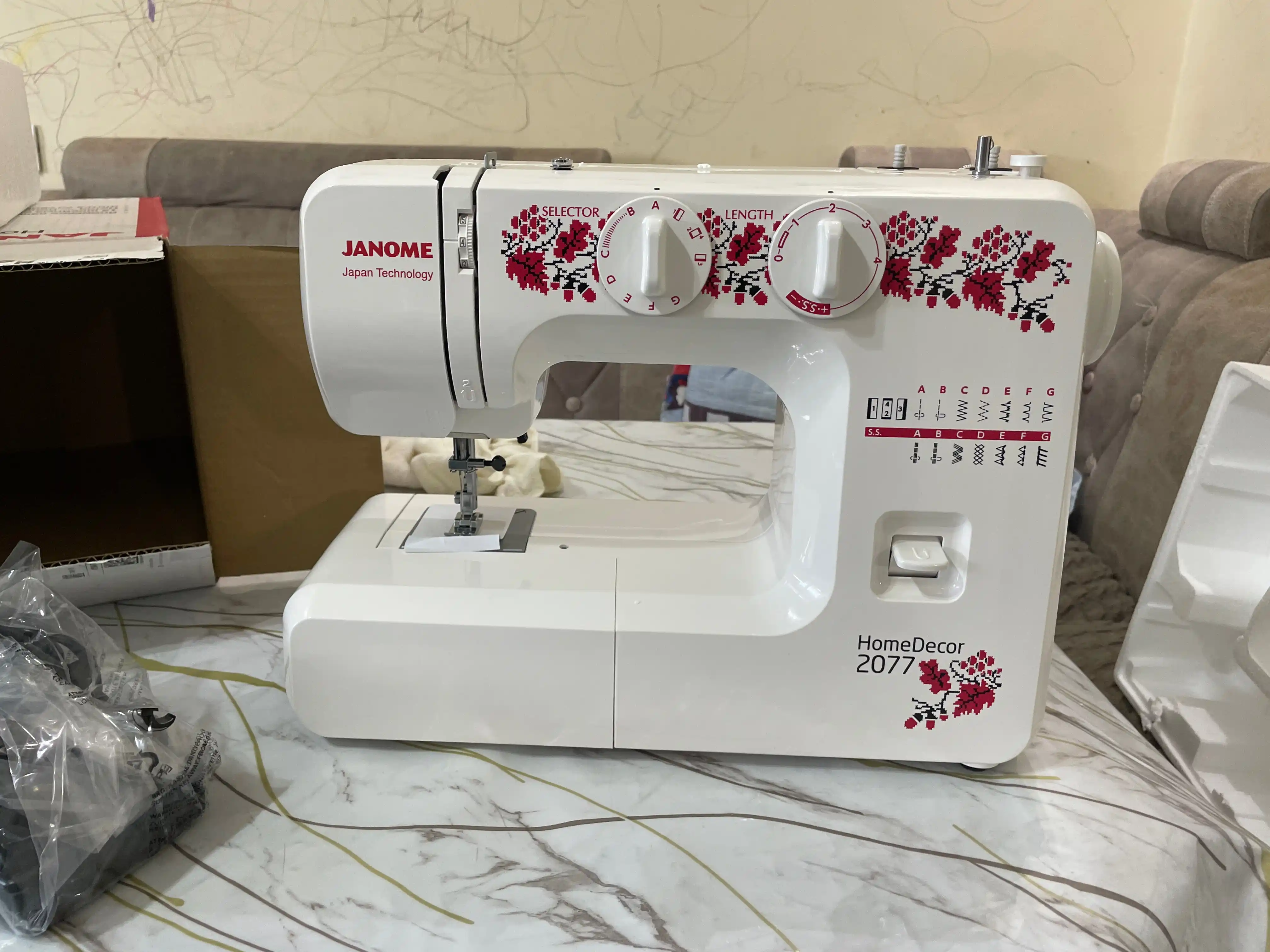 Tikuv mashinasi Janome HomeDecor 2077