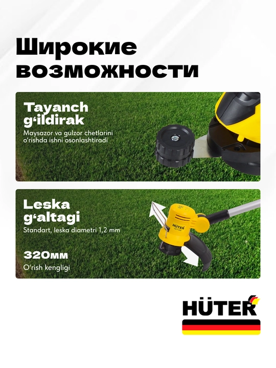 GET-600 elektr trimmeri Huter art. 70/1/5