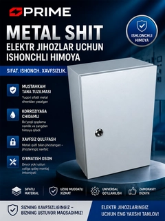 Разноцветный