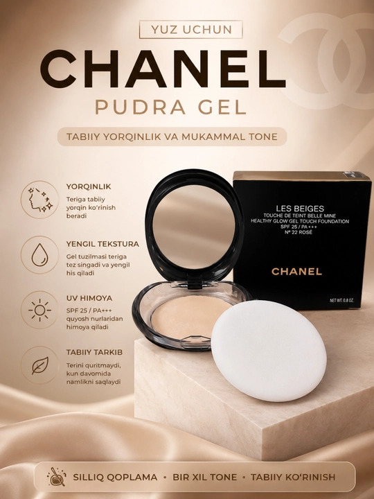 Chanel Les Beiges Touche de Teint Belle Mine - Sog‘lom nurlanish effektiga ega tonal gel