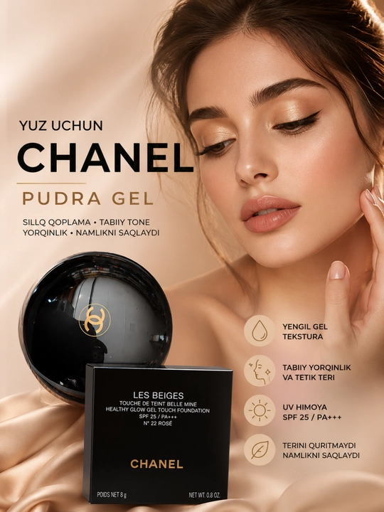 Chanel Les Beiges Touche de Teint Belle Mine - Sog‘lom nurlanish effektiga ega tonal gel - 