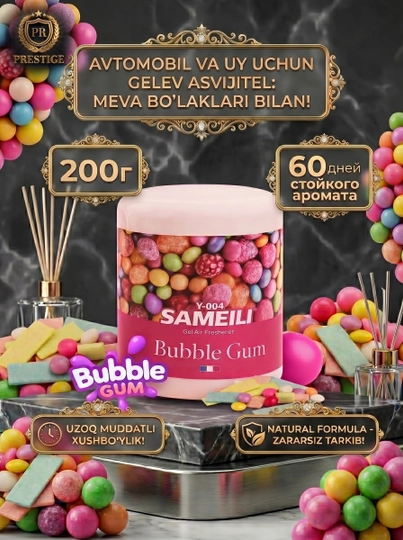 SAMELI Avtomobil osvijiteli va uy uchun geleviy aromatizator, havo xushbo'ylantirgich
