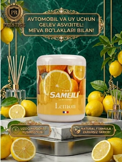 Limon rang