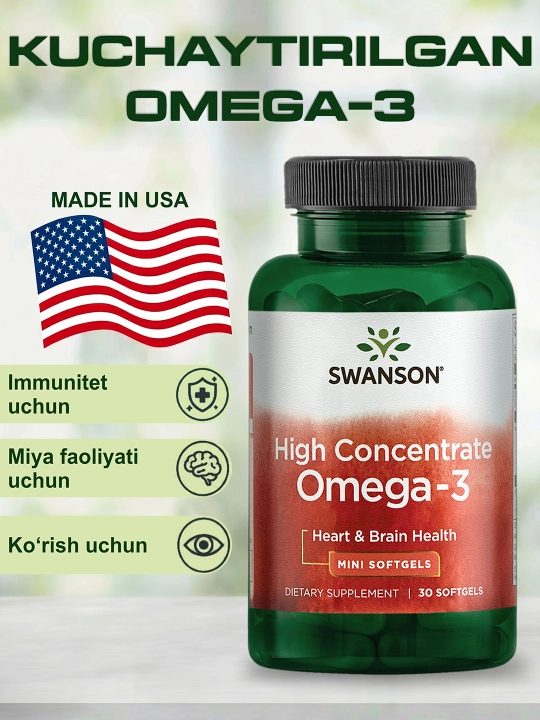 Swanson Omega-3 yuqori konsentratlik, kapsulalarda - 
