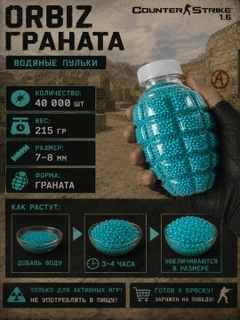 Mentol