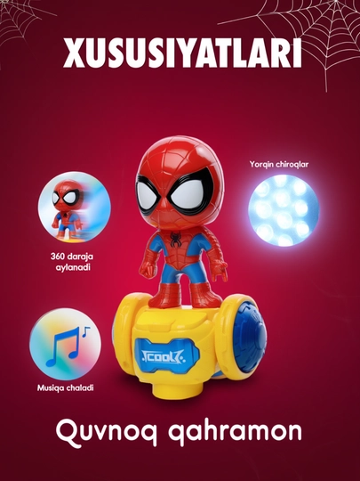 Интерактивная игрушка: танцует, поёт и повторяет слова — TOYSSS1-OYINCHOQ3-АЛЫЙ