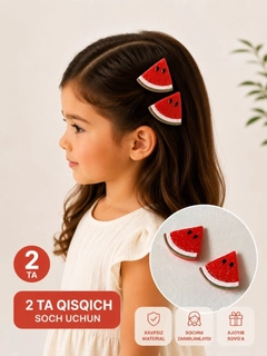 Лайм