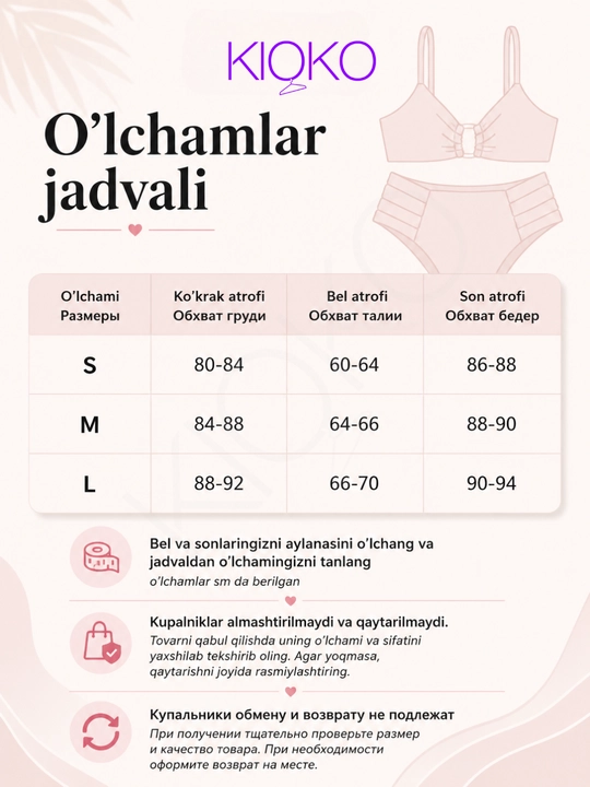 Kupalnik ayollar uchun Kioko. Ayollar uchun kupalnik alohida