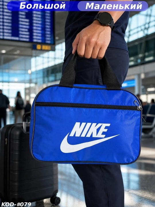 Erkaklar va ayollar uchun sport sumkasi